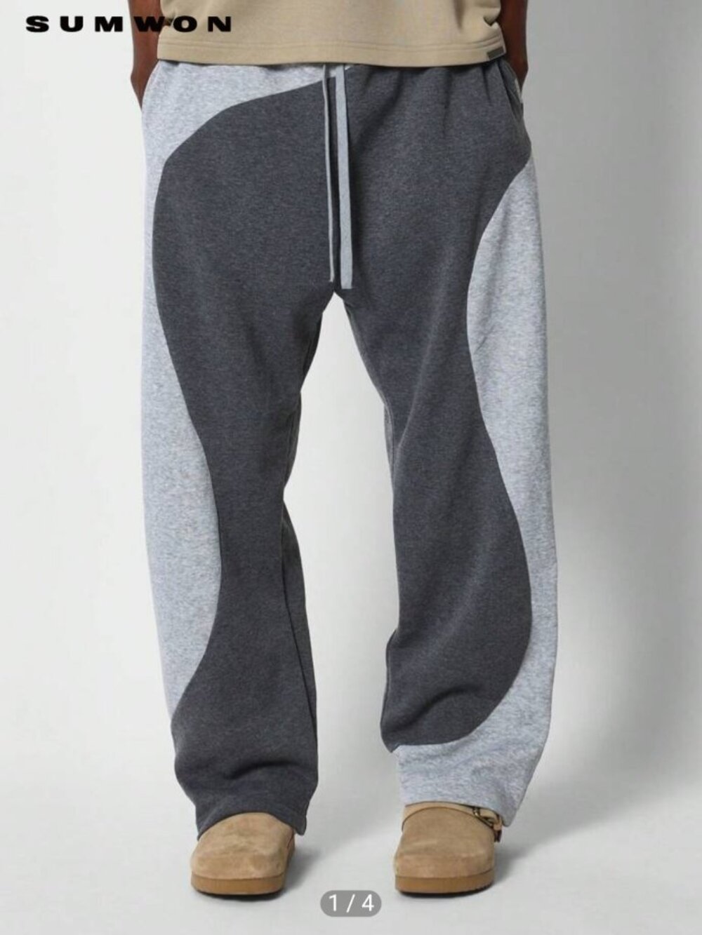Men  Straight Fit Colour Block Curved Panel Sweatpants Grey Size L NWT